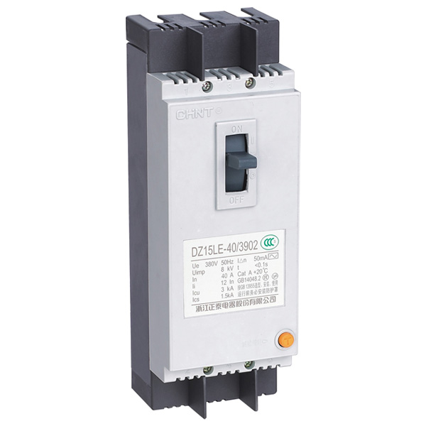  DZ15LE系列剩余電流動作斷路器