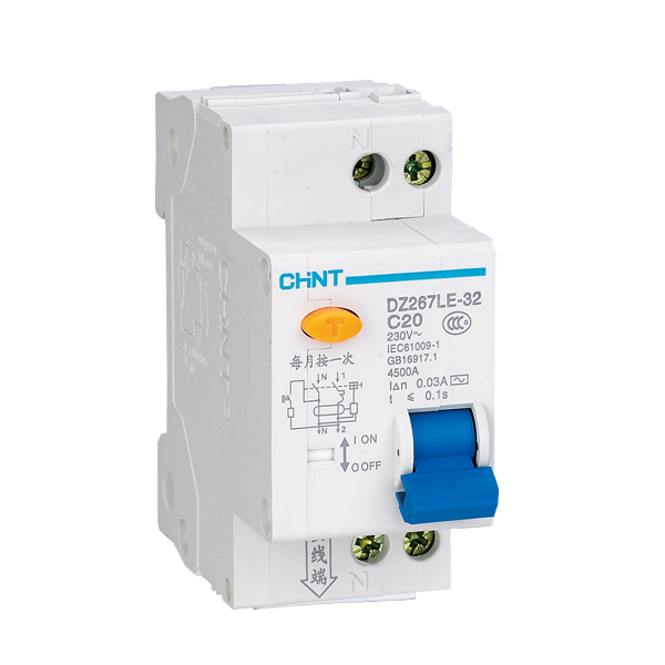 DZ267LE-32剩余電流動作斷路器